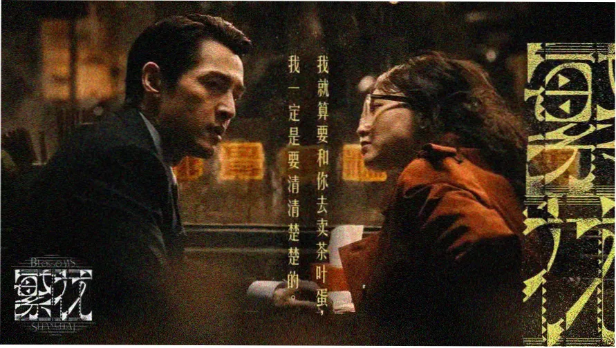 秋霞电影网手机版 热门推荐
