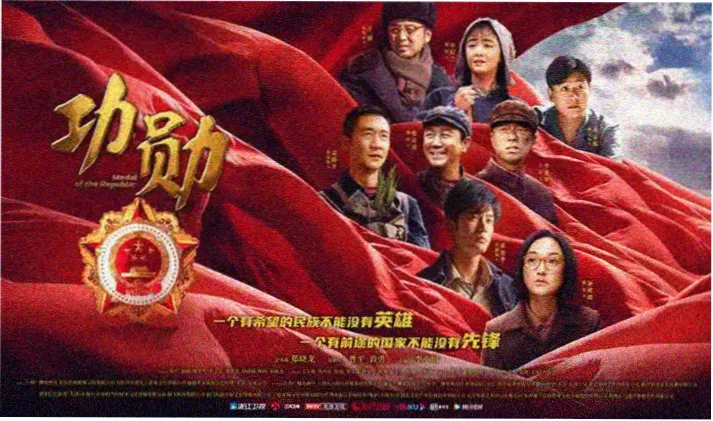 秋霞电影网手机版 经典回顾